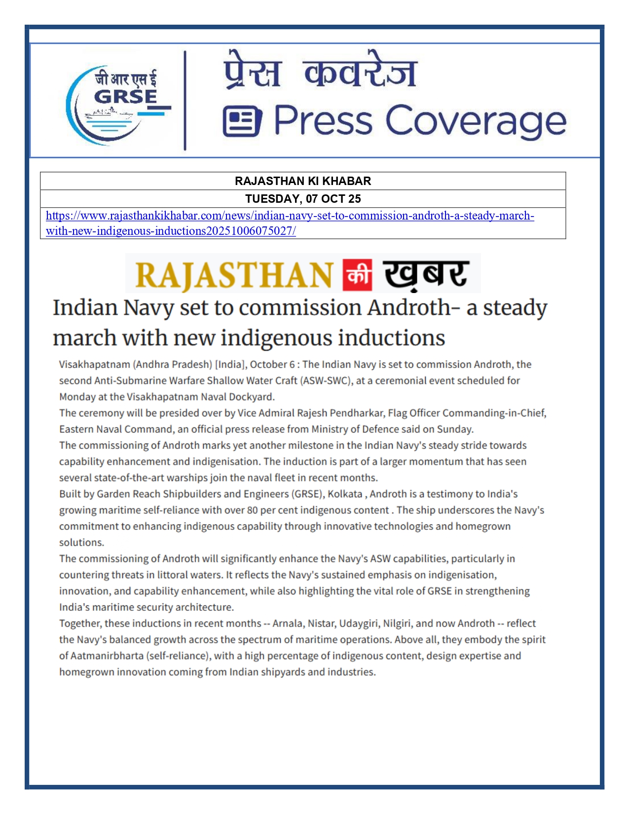 Press Coverage : 07 Oct 25:Proud Moment For GRSE As Second ASW SWC INS Androth Gets Commissioned Into Navy  